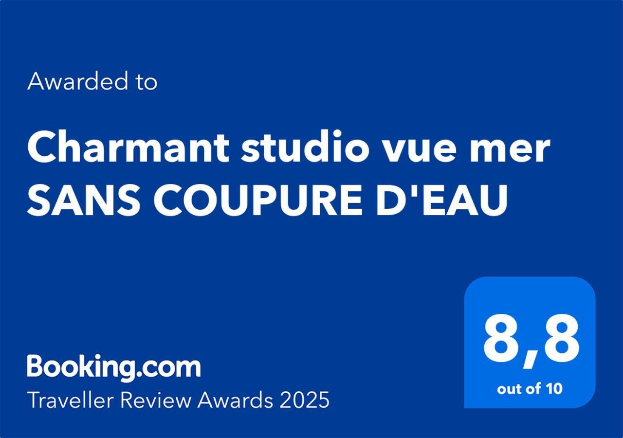 Charmant Studio Vue Mer Sans Coupure D'Eau Le Gosier  Εξωτερικό φωτογραφία